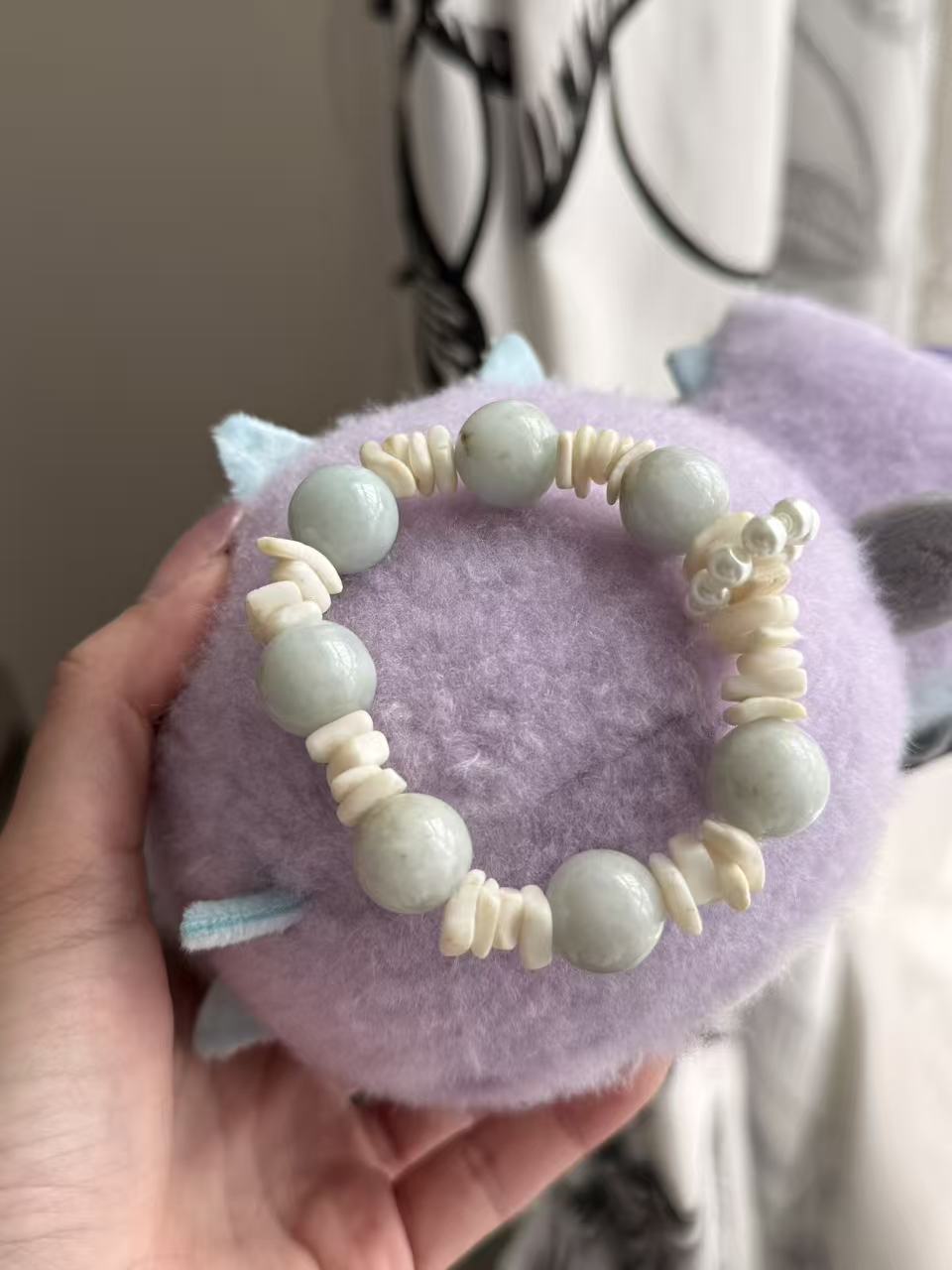 Beaded Bracelet